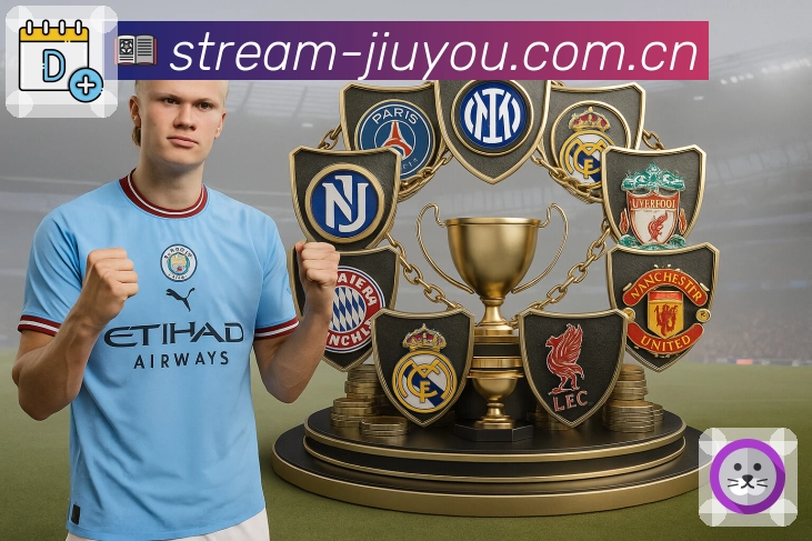 九游体育app全站App下载